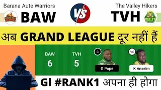 BAW vs TVH T10 Dream11 Prediction, BAW vs TVH Dream11 Team, BAW vs TVH Dream11 Today, Nature T10
