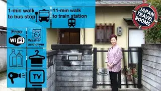 Kyo-no-sato 京の里 | Kyoto, Japan | Hotel Review 🛏️