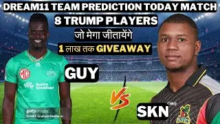 Guyana Amazon Warriors vs St Kitts and Nevis Patriots dream11 team | guy vs skn dream11 team cpl2024