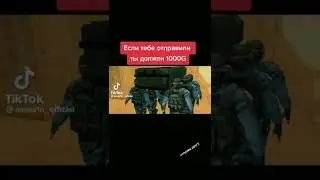 8#shorts #shorts#мемы#прикол#популярное#топ#топчик#подписывайся#subscribe#лайк#short#shortsvideo#мем