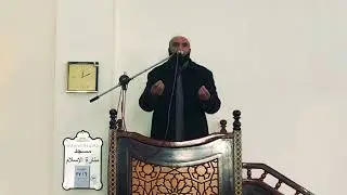 خطبة الجمعة بعنوان ( إنما الأعمال ب الخواتيم) للشيخ محمد عبدالفتاح ٢٧/ رجب / 1447 هـــ