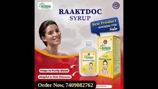 Awpl products 