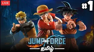 🔴Jump Force Gameplay தமிழ் #1