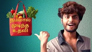 Thankyou Team members 🙏🙏