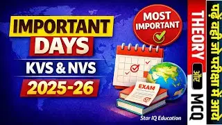KVS & NVS Current Affairs 2025 | Most Important Questions for KVS PRT TGT PGT