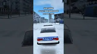 #kingcrmp #automobile #крмпблекраша #fup #копиярадмира #rge #мем #fyr #edit #elbruso