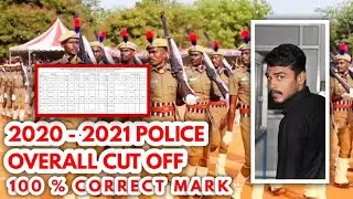 TNUSRB Police Overall cut off marks 2020-2021 | Ra-Futures