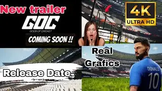 FINALLY God's of Cricket GOC CRICKET GAME RELEASE DATE CRICKET 24 LEVEL GRAFICS DETAIL VIDEO #goc
