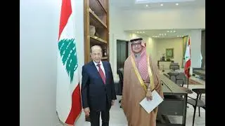 Lebanon Saudi Arabia relations