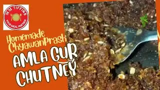 आंवला गुड़ चटनी रेसिपी | घर पर बनाएं च्यवनप्राश स्टाइल Amla Gur Chutney#AmlaGurChutney #AmlaChutney