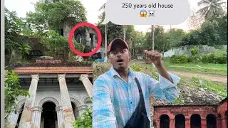250 years old house _ Kolkata most haunted house_ Mustakim _￼raj bari _ Kolkata _Kolkata raj Bari 