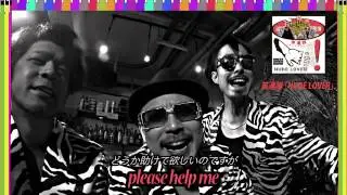 SOUTH RAKKAS CREW feat. J.T.C. & SHOWRENTAI - Clappas Riddim Ver. 3.21 (official trailer)