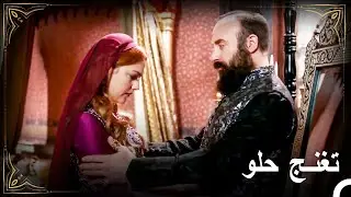 عليك أن تكون لي