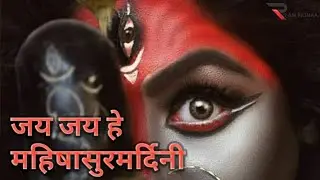 navratri whatsapp status | Mata Raani status video | navratri 4 day status | durga puja status