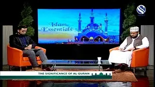 ISLAM ESSENTIALS: 14 June 2021 | Qamarul Islam & Shaykh Khidir Hussain