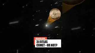 3I/Atlas: Science vs Mystery #3iatlas #astronomy #interstellar #shorts