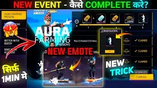 FREE Emote kaise milega😱 | New Aura Farming Emote Mission Event | Free Fire New Event | Ff New Event