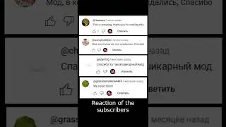 Мы выпускаем Call of Pripyat CooP... #xrmpe #stalker #coop #multiplayer #memes #callofpripyat