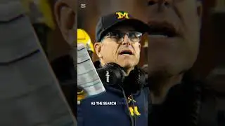 Michigan Football Coaching Search Update | Jeff Brohm, Eli Drinkwitz Lead Candidates | Latest News