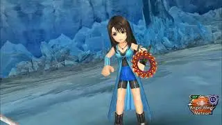 DFFOO - Beasts of the Ice Cave - Cosmos