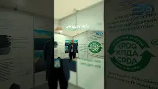 GREEN PIN