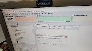 Интернет радио url - RadioBoss - SX-480N