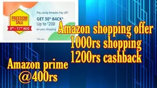 Amazon 1000rs shopping 1200rs cashback