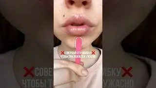 Ого😨 Артикул WB: WW198794 и ozon: 3052628623 на пэды с витамином С💛