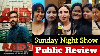 Raid 2 Movie Review | Raid 2 Public Review | Raid 2 Public Reaction | Raid 2 Day4 Evening Show Talk