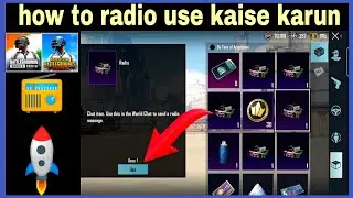HOW TO USE RADIO IN PUBG MOBILE | USE RADIO IN PUBG MOBILE | BGMI  RADIO USE