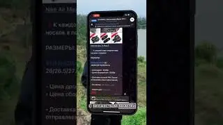 Давно искал классные кроссовки дешевле чем на вб? Тг - Sneakify #fyp #2025 #sneakers #russia #nike