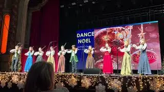 Dance Noel. Magiczne Święta 2024 at Copernicus Center 