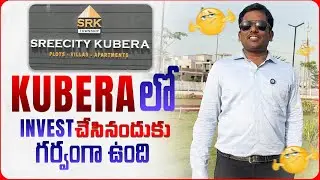 Happy Customer Review | SRK Township Sree City Kubera Project | SRK Sree City