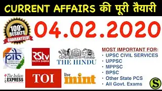4 February 2020 Current Affairs Pib The Hindu Indian Express News IAS UPSC CSE Exam
