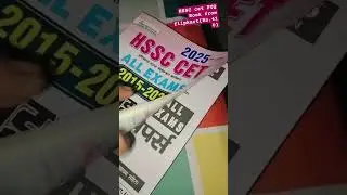 hssc cet best book for PYQ , New eddition 2025 .shop from flipkart in Rs.410. best practice book.