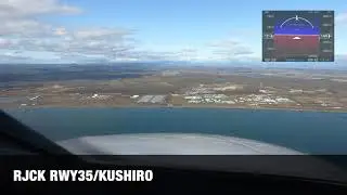From CHECKSTAR - RJCK RWY35/KUSHIRO