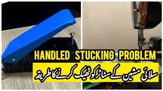 Sewing machine motorFoot pedal Problems and its solutions//Foot Pedal repair at home