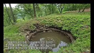 침령산성   전북 장수