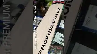 DOUBLE BLADE tennis cricket bat with extra curvy DOUBLE