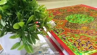 Suratul Infitar Makki 82 Juzz amma series Arabic English Bangla Reciters-Subhana Juhina Akifah Aisha