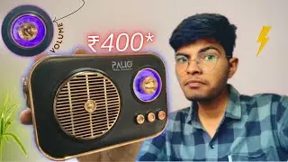 New Design FM Radio Speaker unboxing ~ ₹400/-⚡️