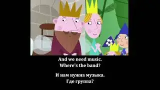 92 The Very Important Person_Learn English through cartoons with subtitles