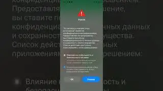как скачать The Wolf  в россий в 2024году