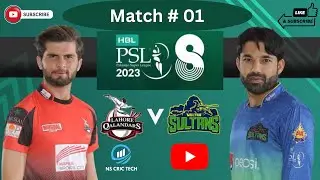 Multan Sultans vs Lahore Qalandars | Match 1 | HBL PSL 8 | Cricket