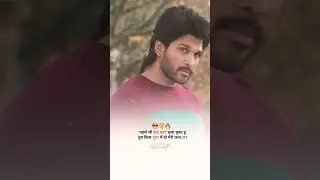#status #instagood #instagram #follow #music #trending #viral #attitude #india #love #shorts #short