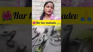 🙏এই ভিডিওটা কেউ এড়িয়ে যেওনা YouTube #trending #reels #viral #duet #funny #tiktok #short#rap #video