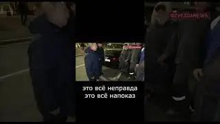 Это всё напоказ &mdash; Путин в Мариуполе