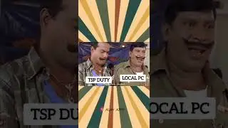 TSP police duty vs local police duty comedy meme | alan Ajith police | tamil nadu police