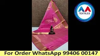 Handloom Merserized  Rich Silk Cotton 🦚 Attractive Chakra design Grand Butta work over body..
