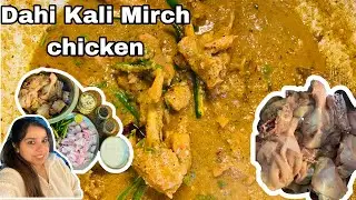 Restaurant Style Hi Kali Mirch Chicken | Quick & Tasty Recipe#trending #viral #cooking #viralvideo 